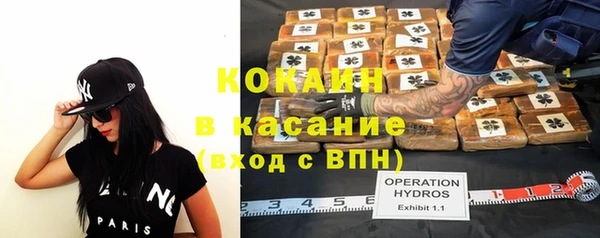 MDMA Premium VHQ Верхний Тагил