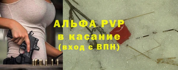 MDMA Premium VHQ Верхний Тагил